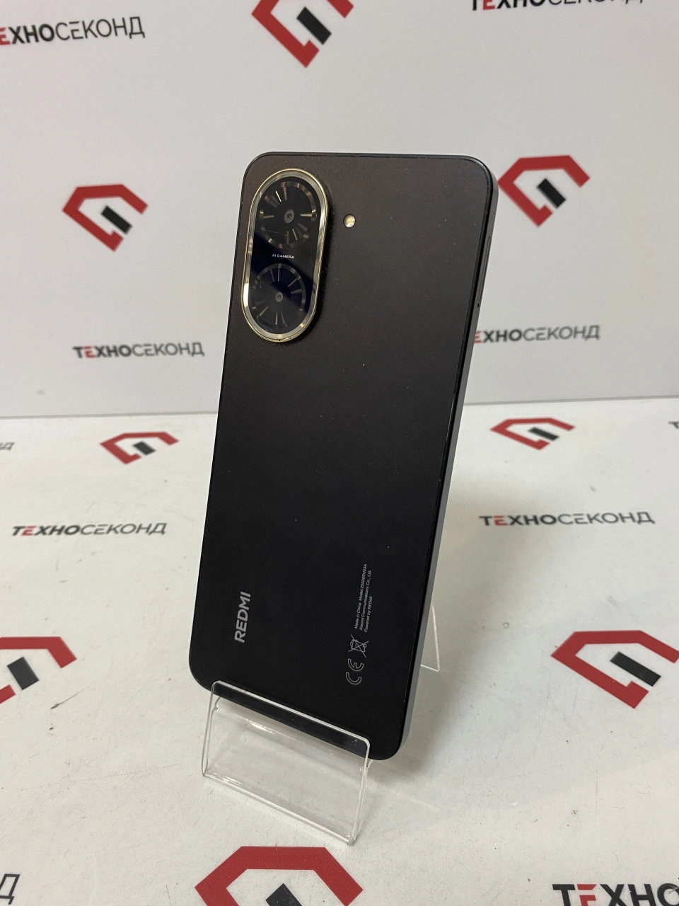 Смартфон Xiaomi Redmi A5 3GB/64GB