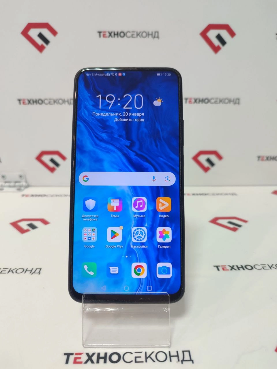 HONOR 9X STK-LX1 4GB/128GB