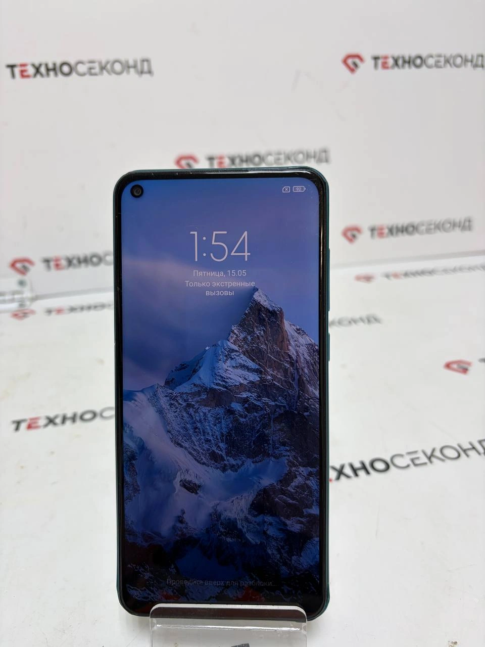 Смартфон Xiaomi Redmi Note 9 3GB/64GB