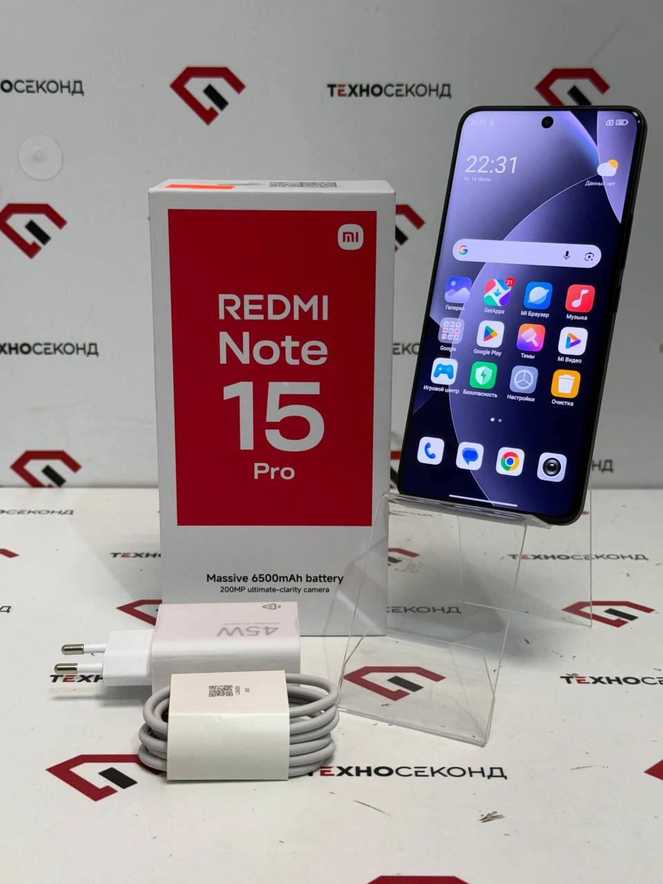 Смартфон Xiaomi Redmi Note 15 Pro 5G 8GB/256GB