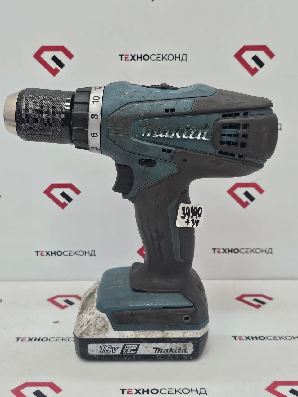 Дрель-шуруповерт Makita DDF453SYE 