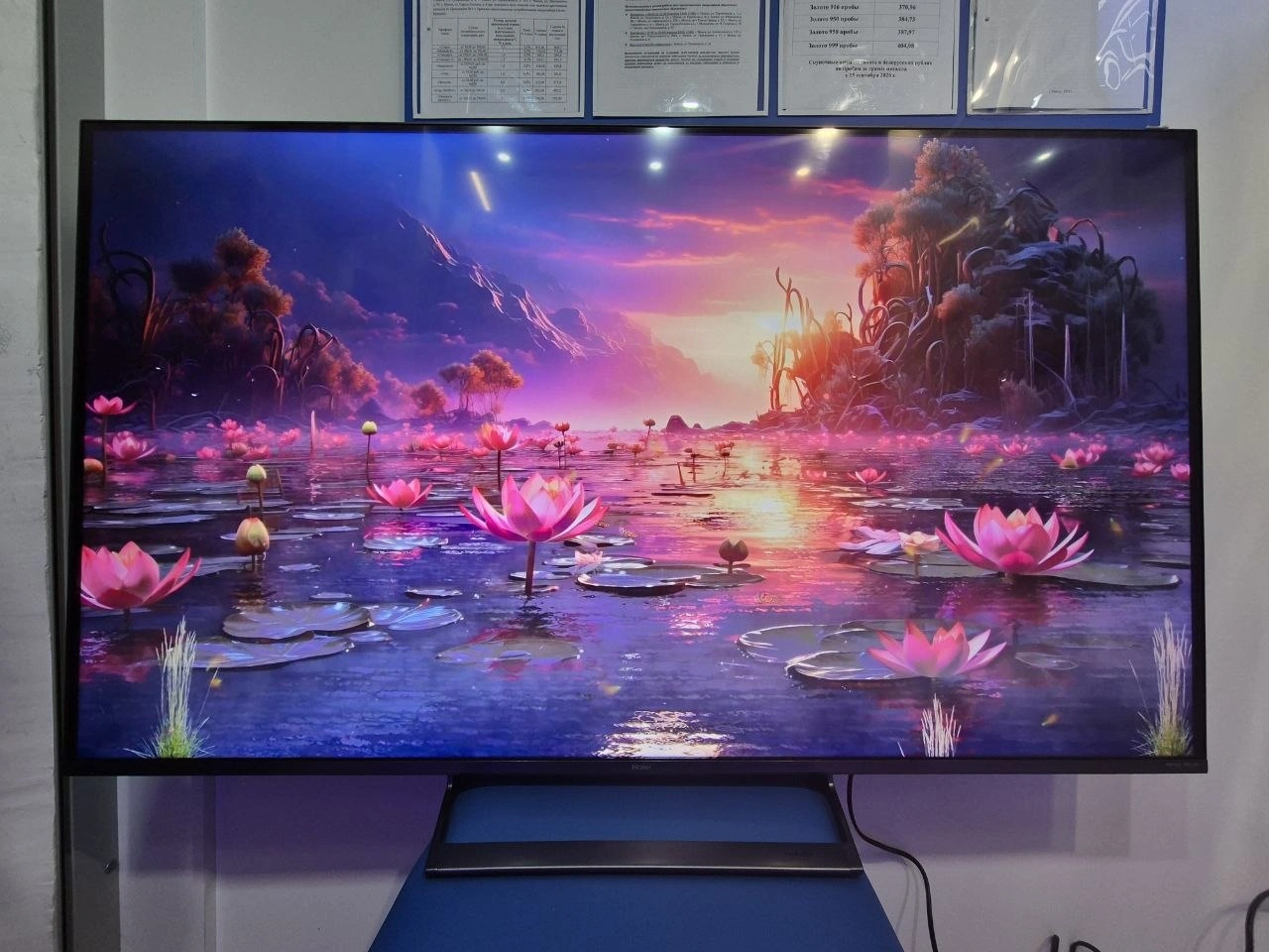 Телевизор Haier 55 Smart TV S6