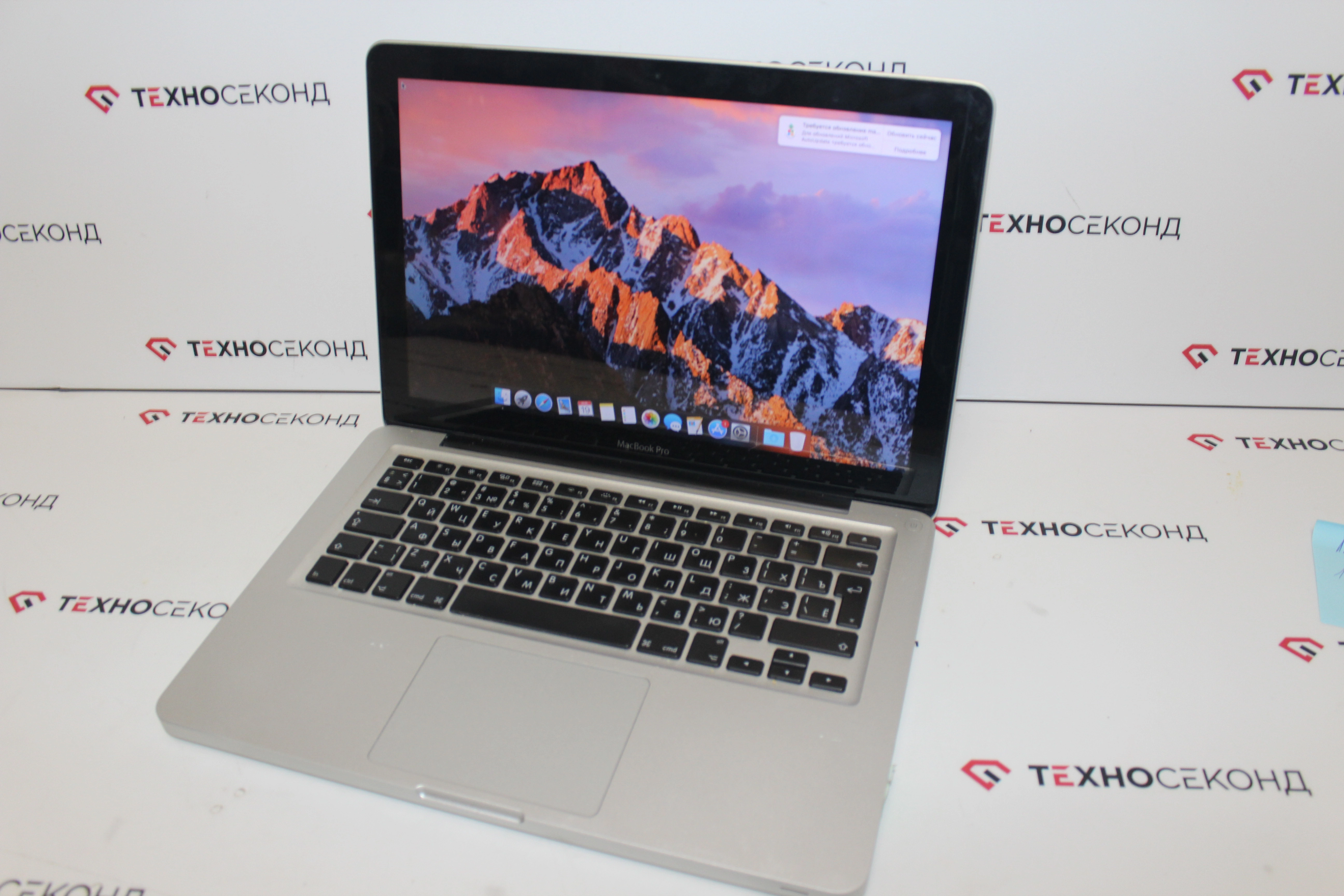 Ноутбук MacBook Pro 13 A1278 2011 | ТехноСеконд - Интернет-магазин