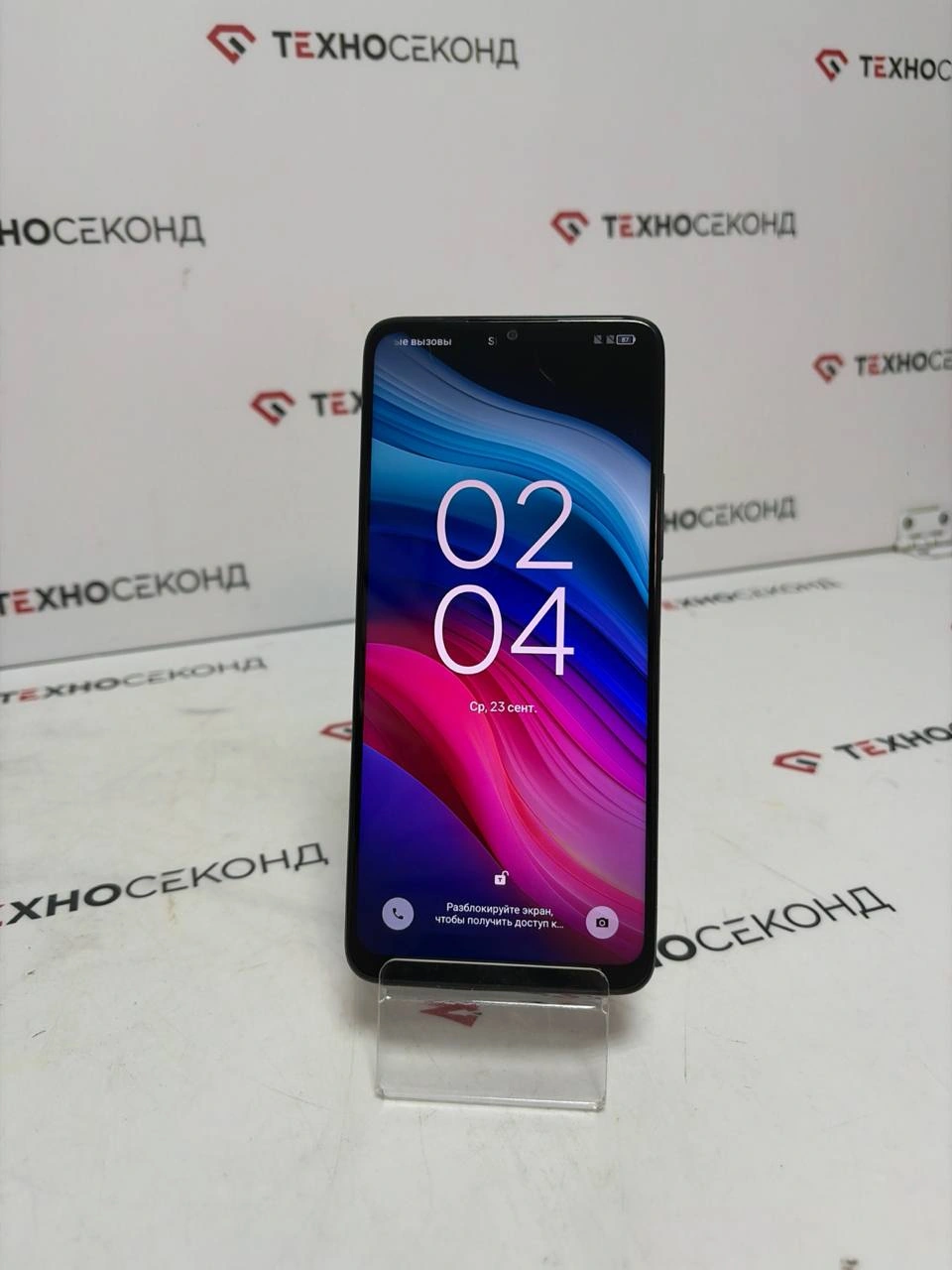 Смартфон TCL 505 4GB/128GB