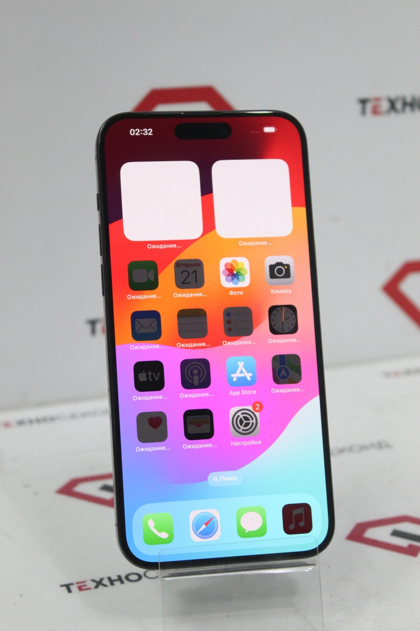 Смартфон Apple iPhone 15 Pro Max 256GB