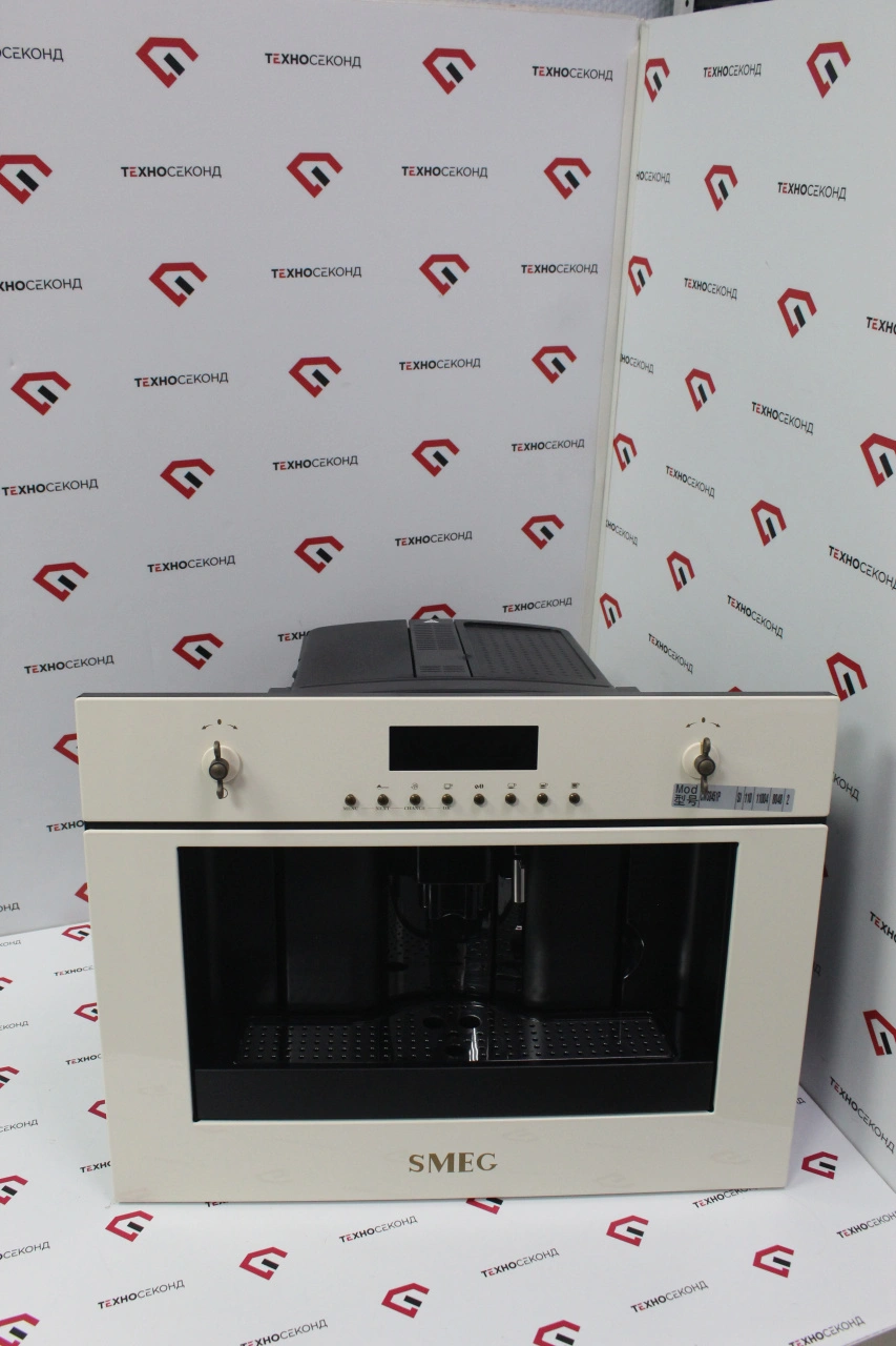 Кофемашина Smeg CMS8451P