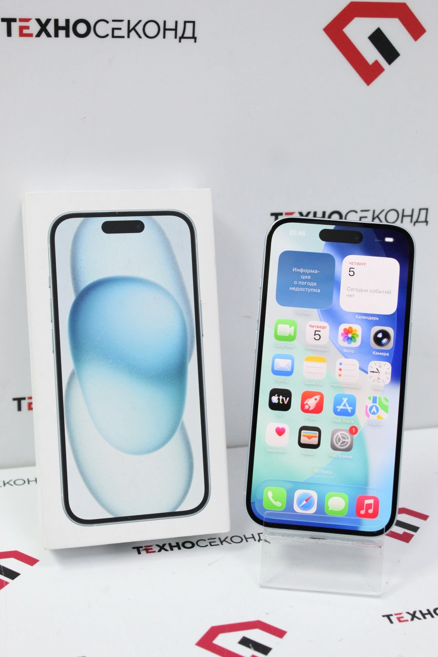 Телефон Apple iPhone 15 256GB