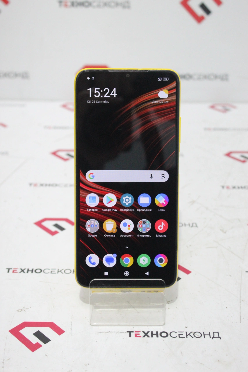 Телефон POCO M3 4GB/128GB международная версия