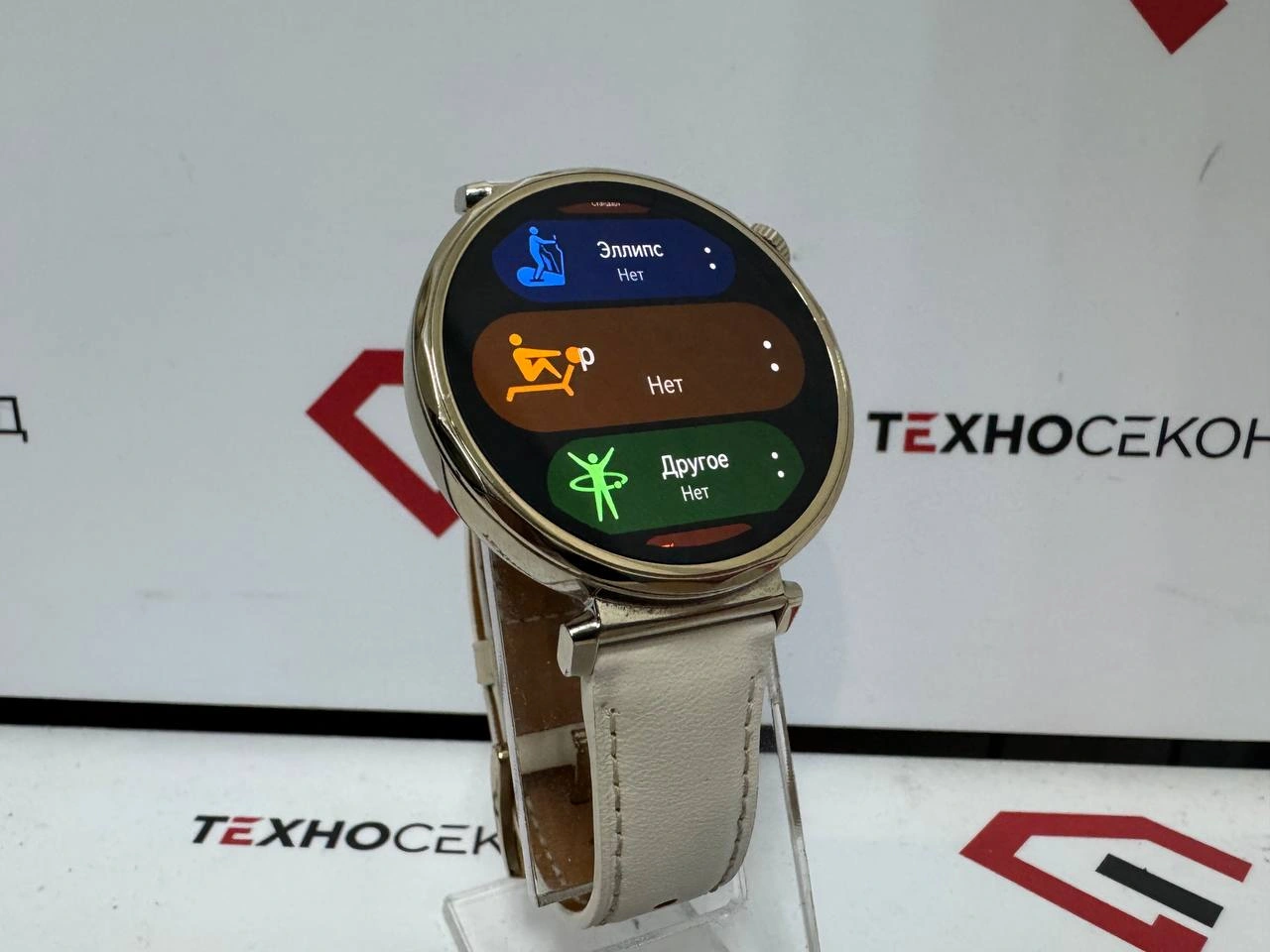 Смарт часы Huawei Watch GT 5