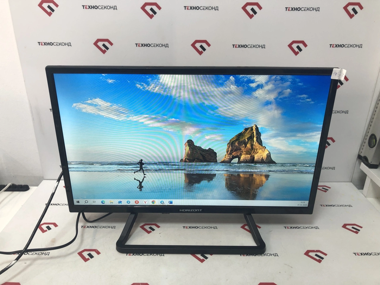 Телевизор Horizont 24LE5511D