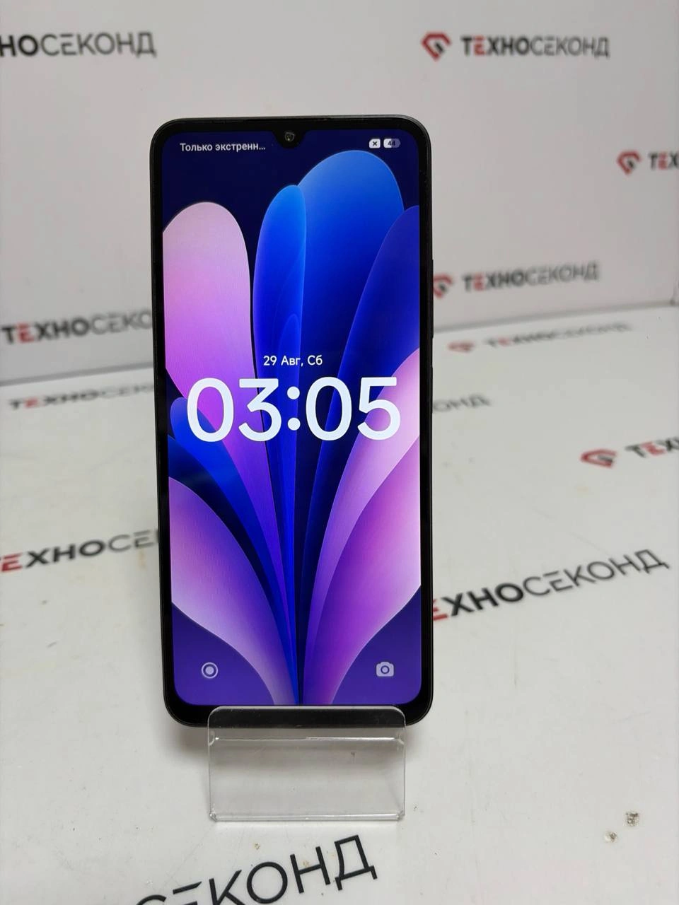 Смартфон Xiaomi Redmi 14C 8GB/256GB