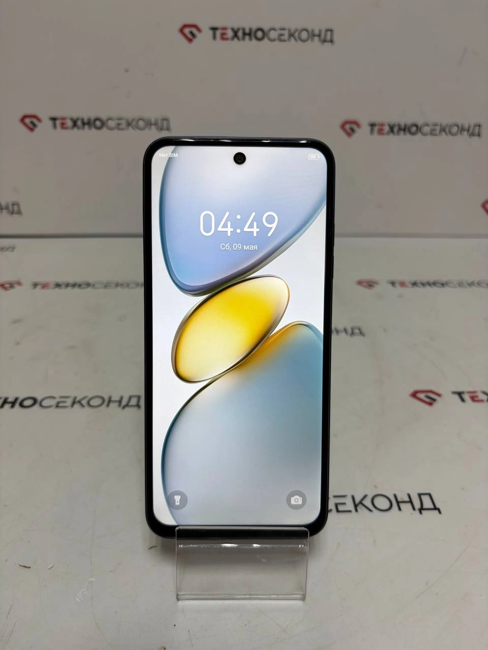 Смартфон Tecno Spark Go 1 3GB/64GB