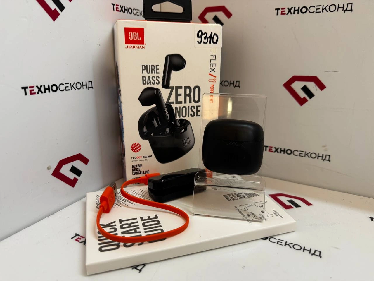 Наушники JBL Tune Flex