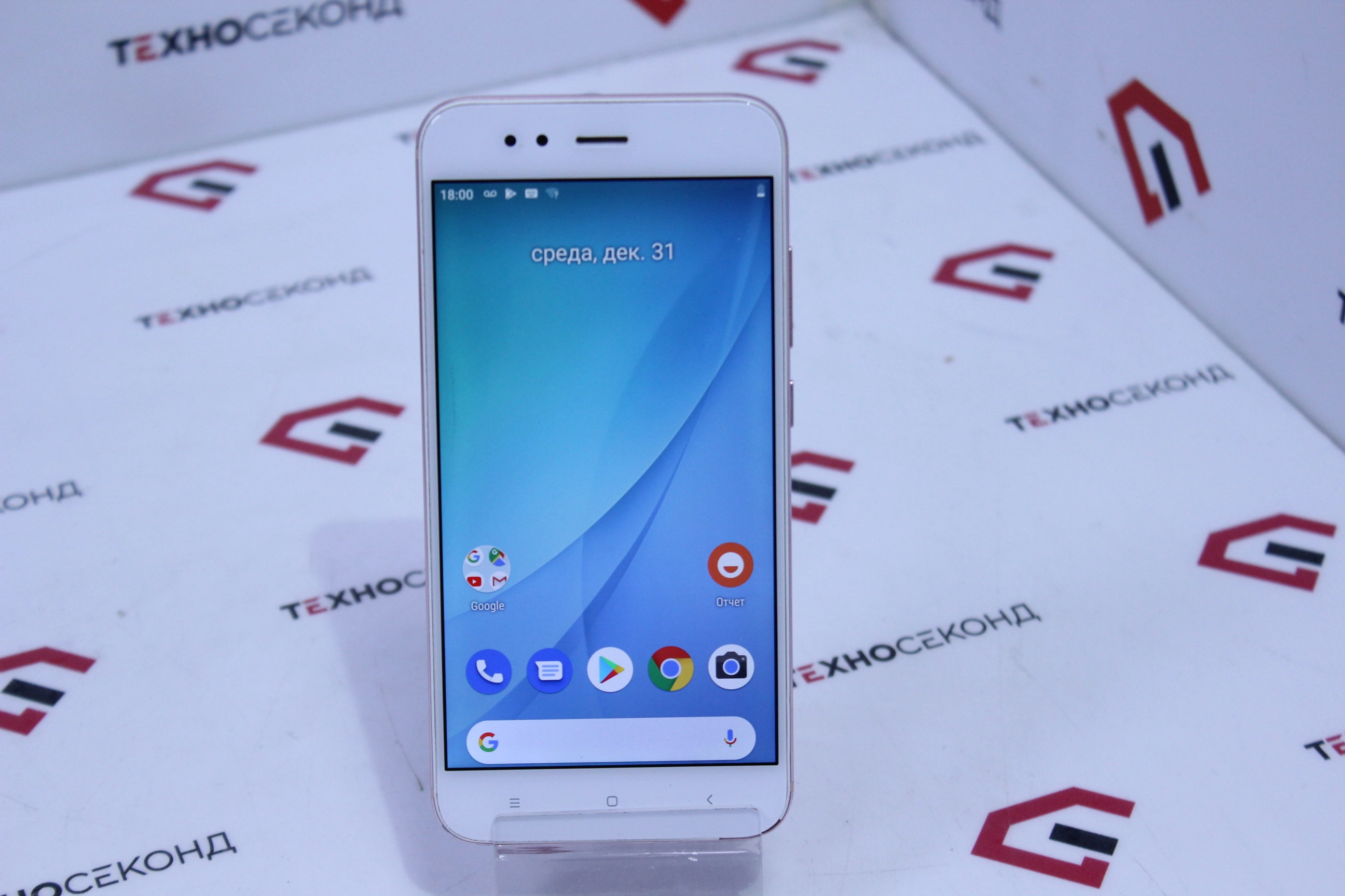 Смартфон Xiaomi Mi A1 4GB/64GB РЕМОНТ/ЗАПЧАСТИ