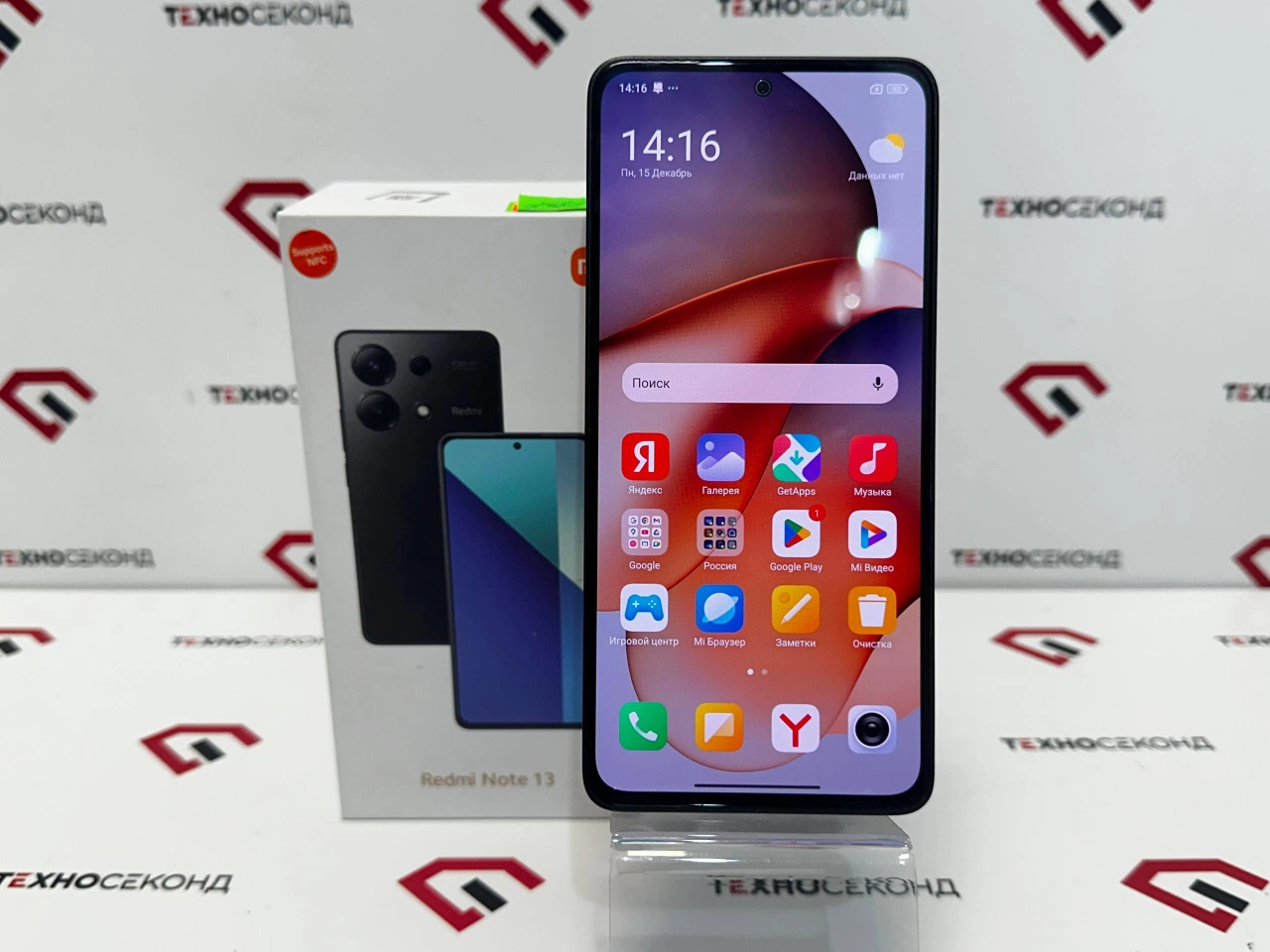 Смартфон Xiaomi Redmi Note 13 8GB/256GB 