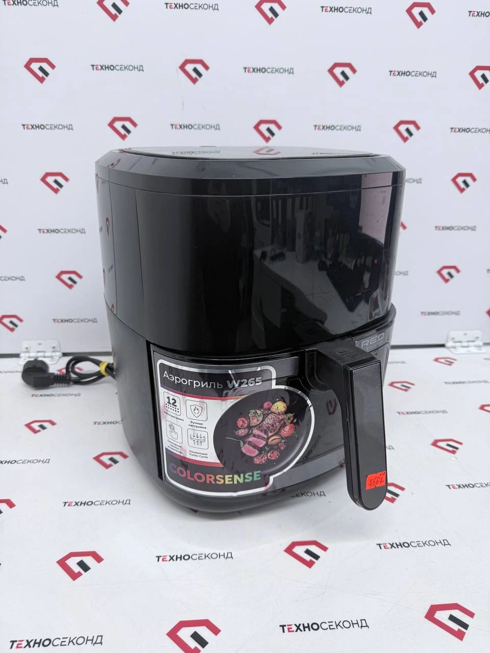 Аэрогриль (аэрофритюрница) RED Colorsense W265
