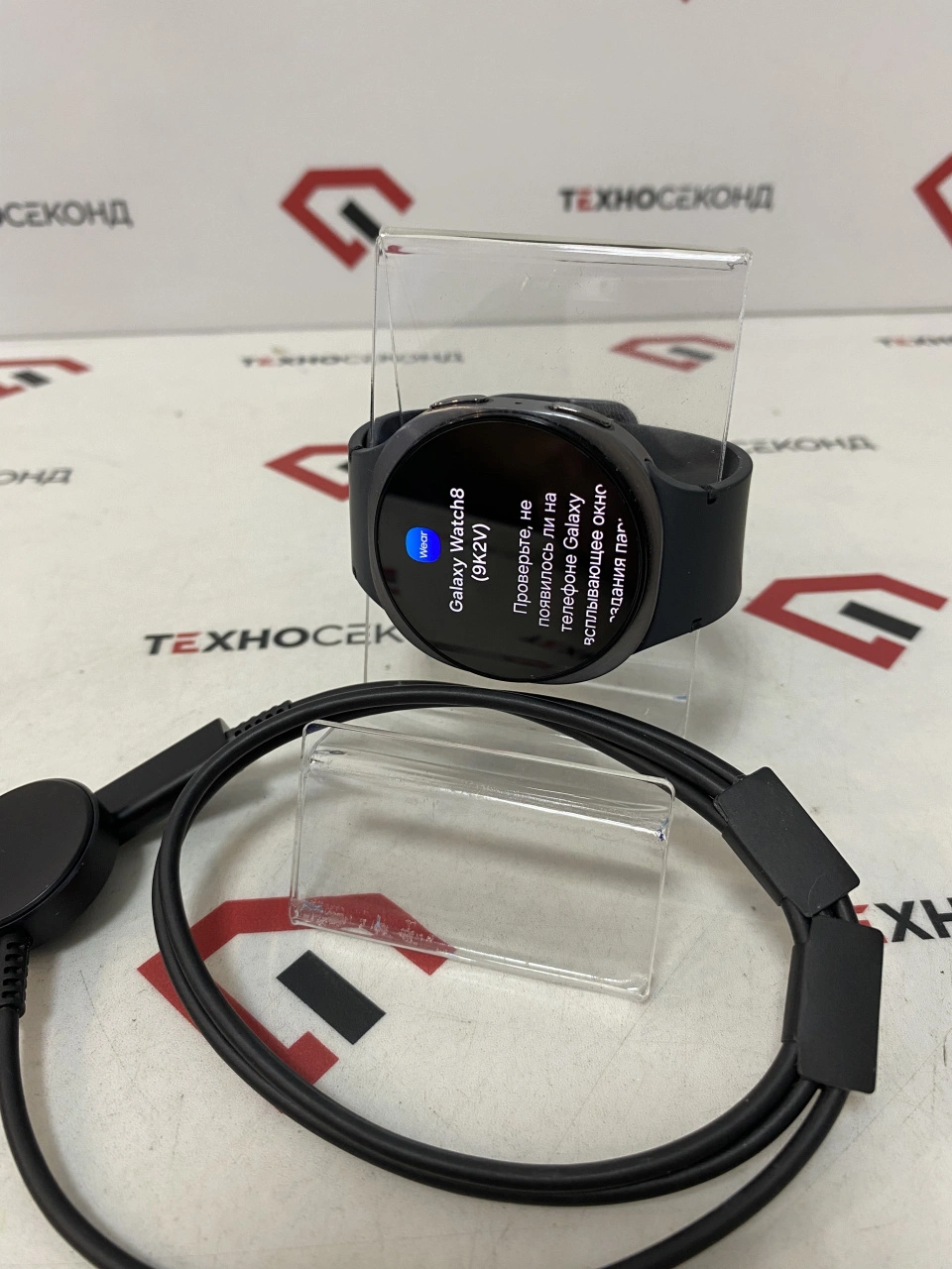 Умные часы Samsung Galaxy Watch8 44 мм