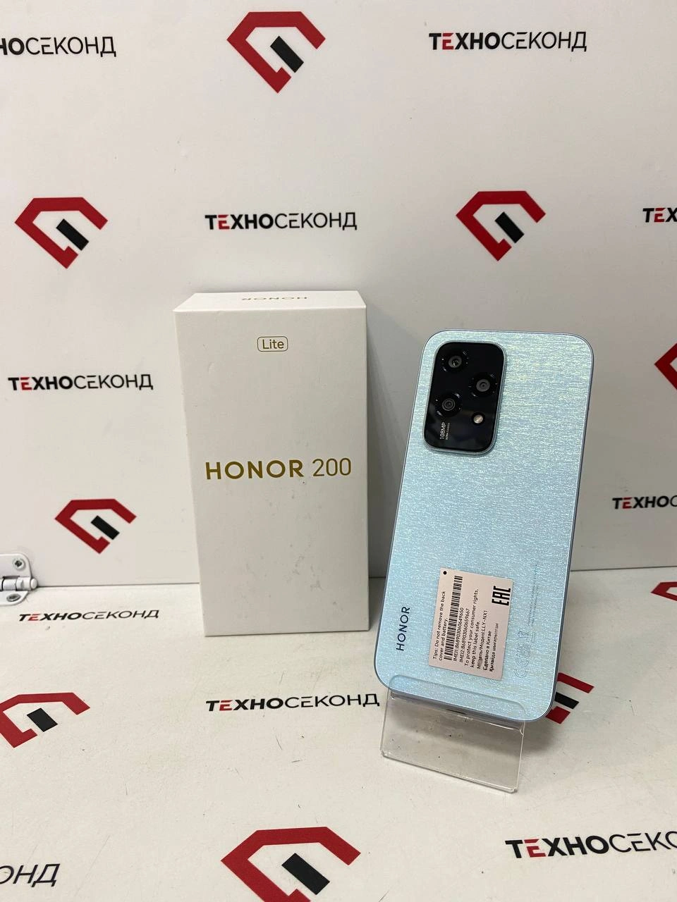 Смартфон HONOR 200 Lite 8GB/256GB