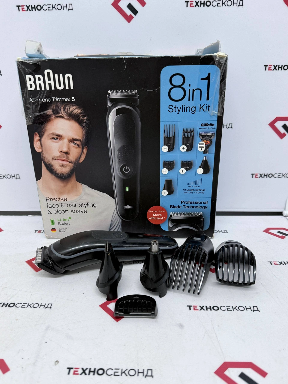 Триммер для бороды и усов Braun Styling kit 5 100 years tipe 5541
