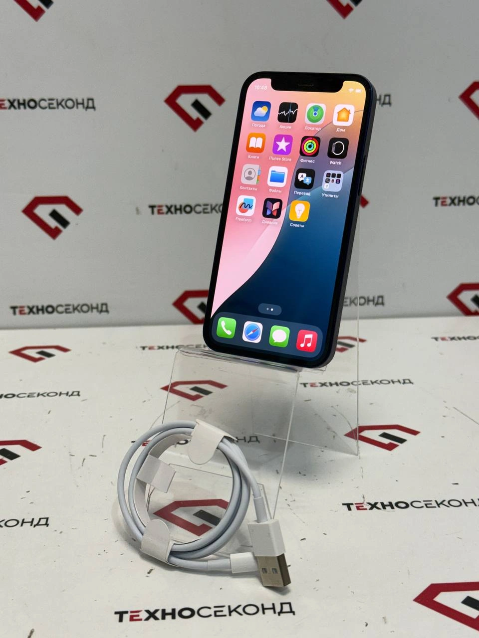 Смартфон Apple iPhone 12 mini 256GB