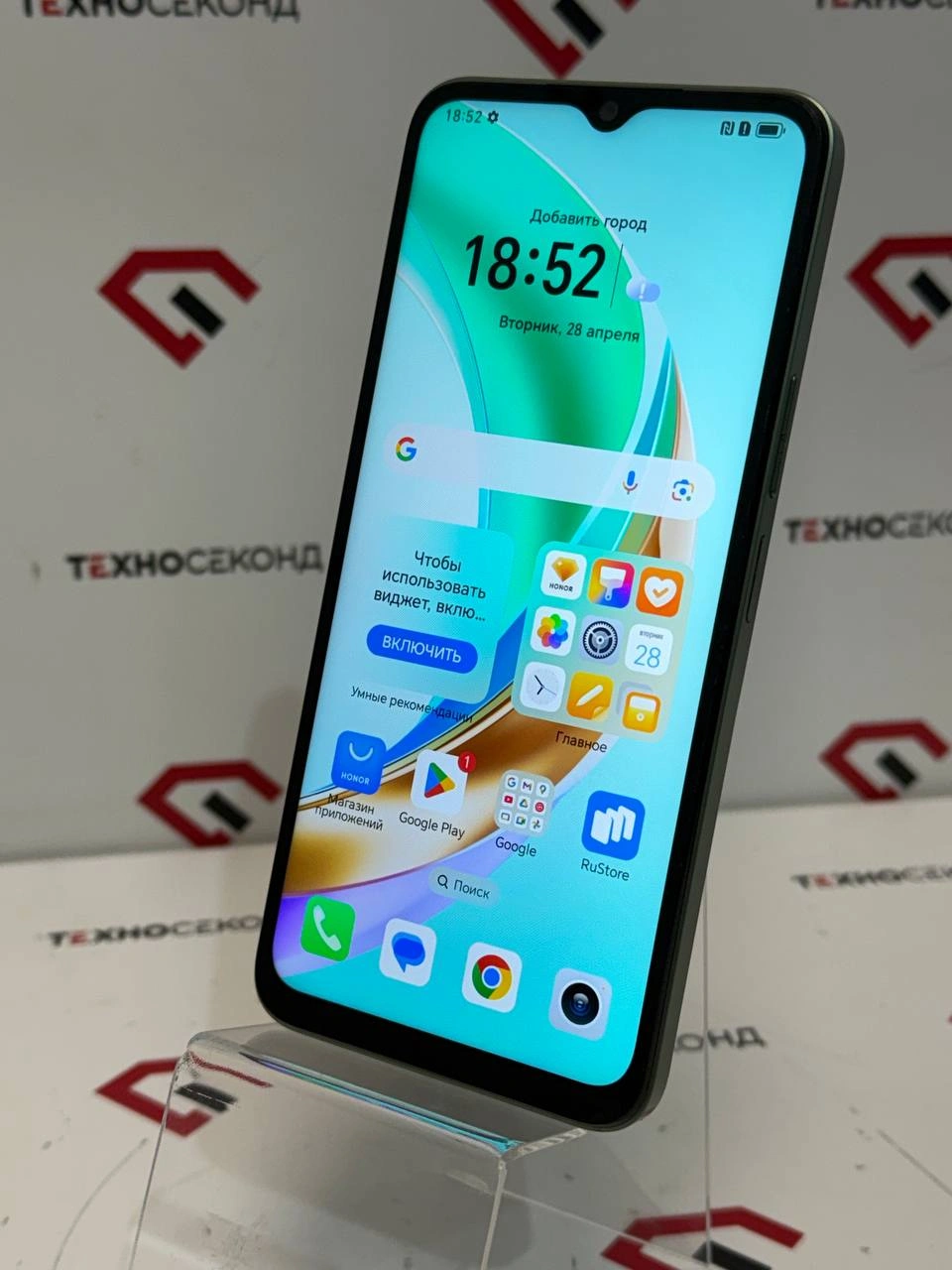 Смартфон HONOR X6b 4GB/128GB