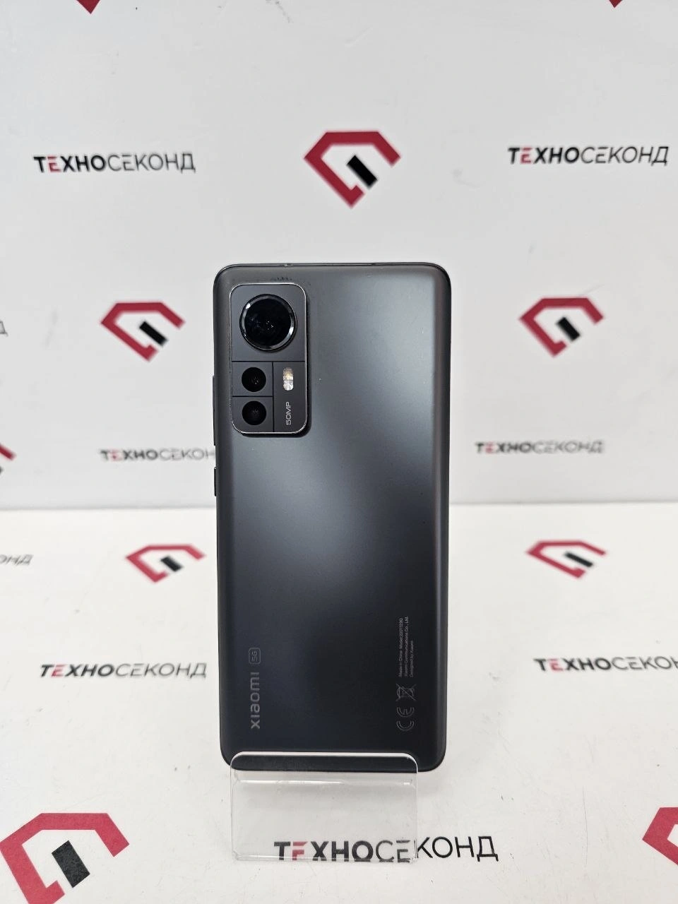 Смартфон Xiaomi 12 12GB/256GB