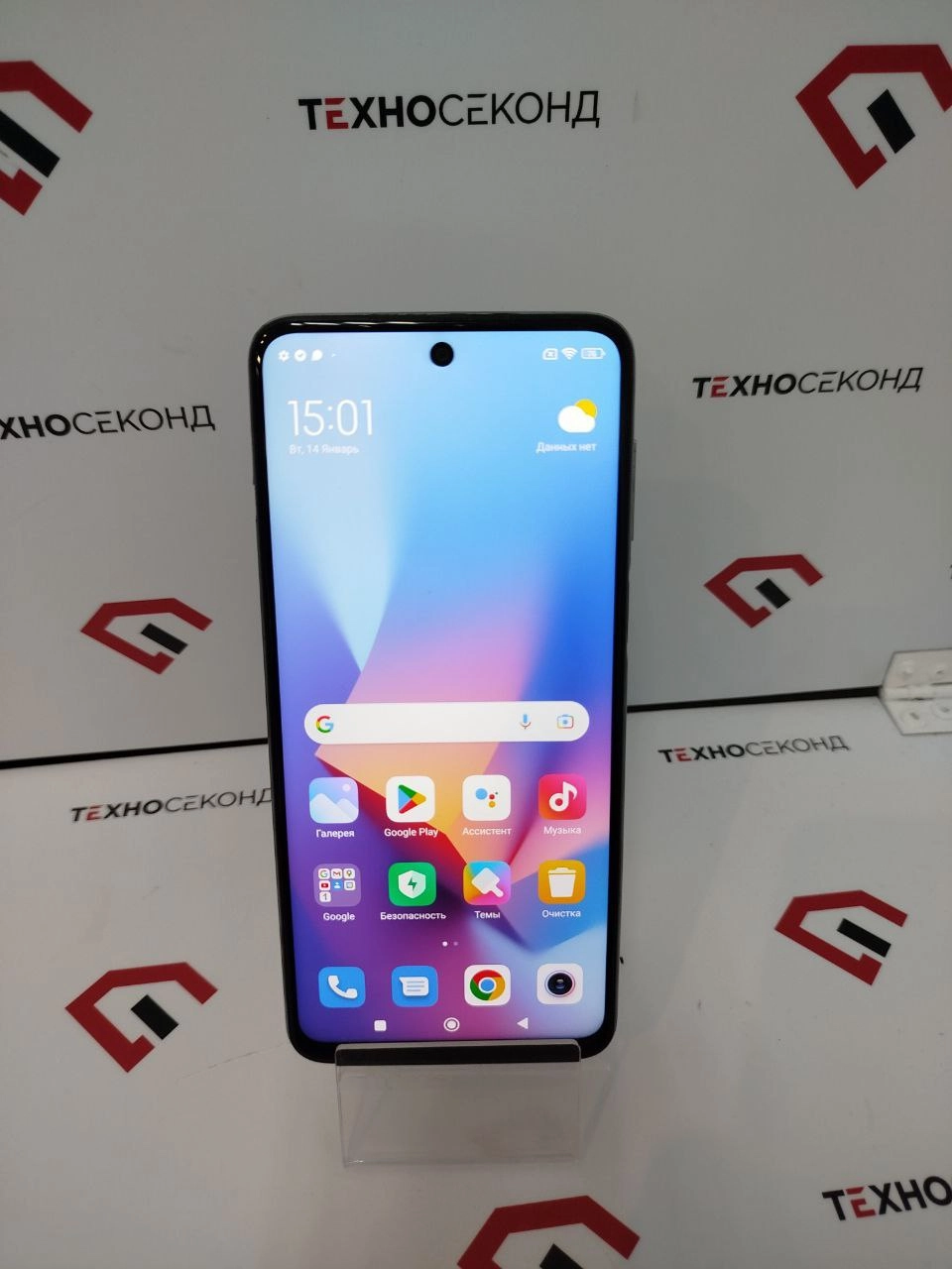 Смартфон Xiaomi Redmi Note 9S 6GB/128GB