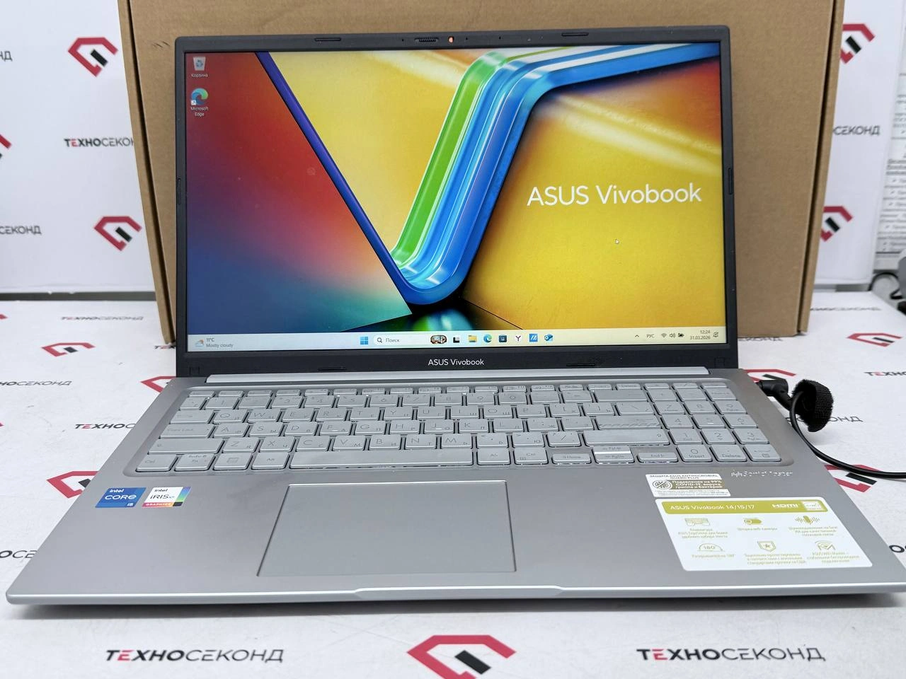 Ноутбук ASUS Vivobook 15 X1504ZA-BQ128W