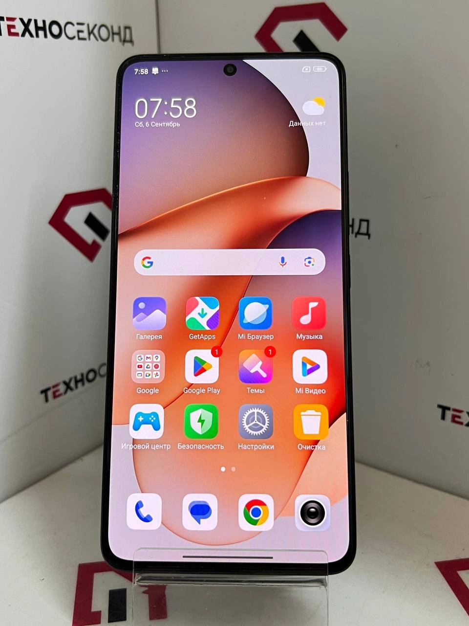 Телефон Xiaomi Redmi Note 13 Pro 5G 8GB/256GB с NFC международная версия (полуночный черный)