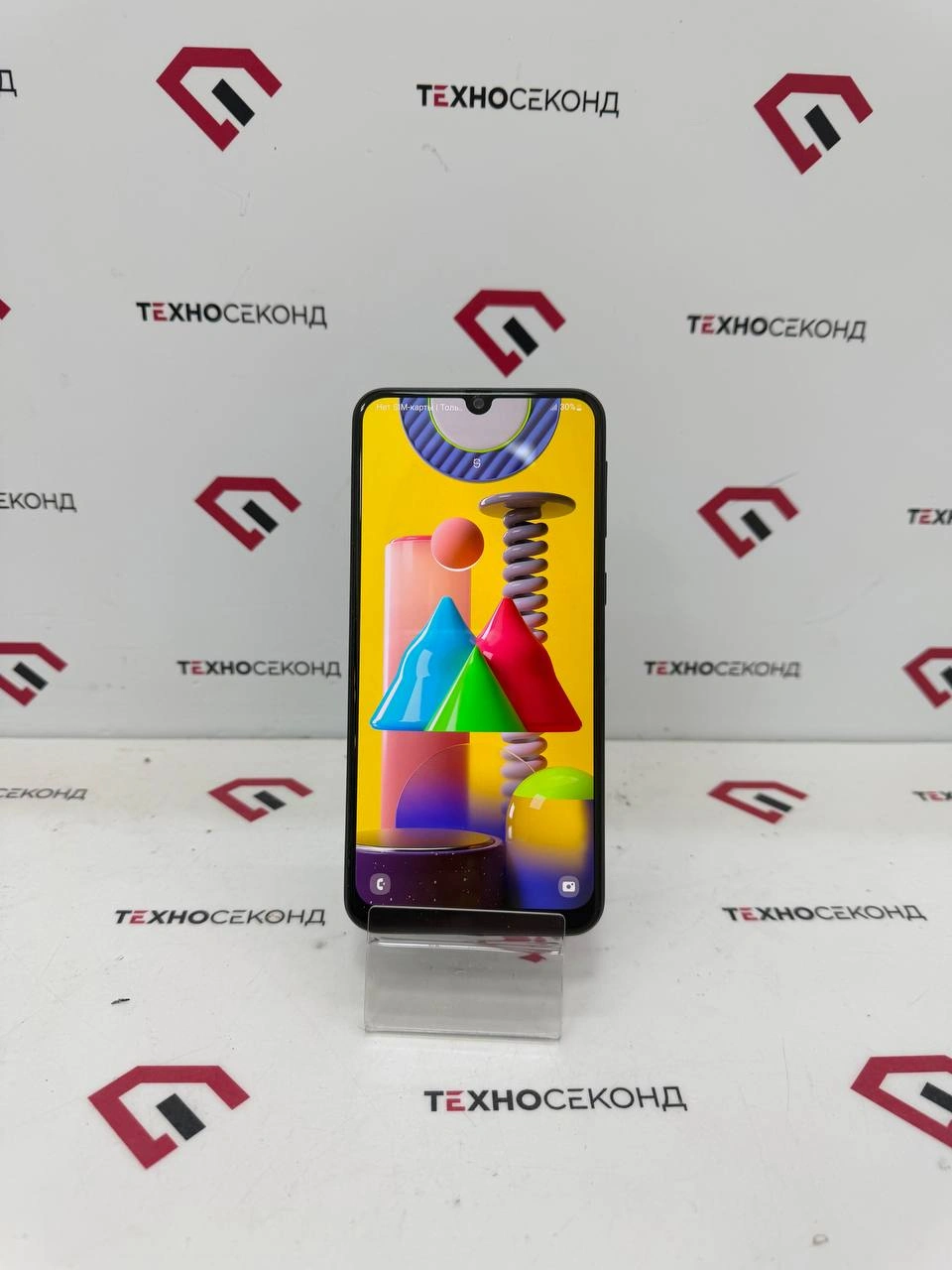Телефон Samsung Galaxy M31 SM-M315F/DSN 6GB/128GB 