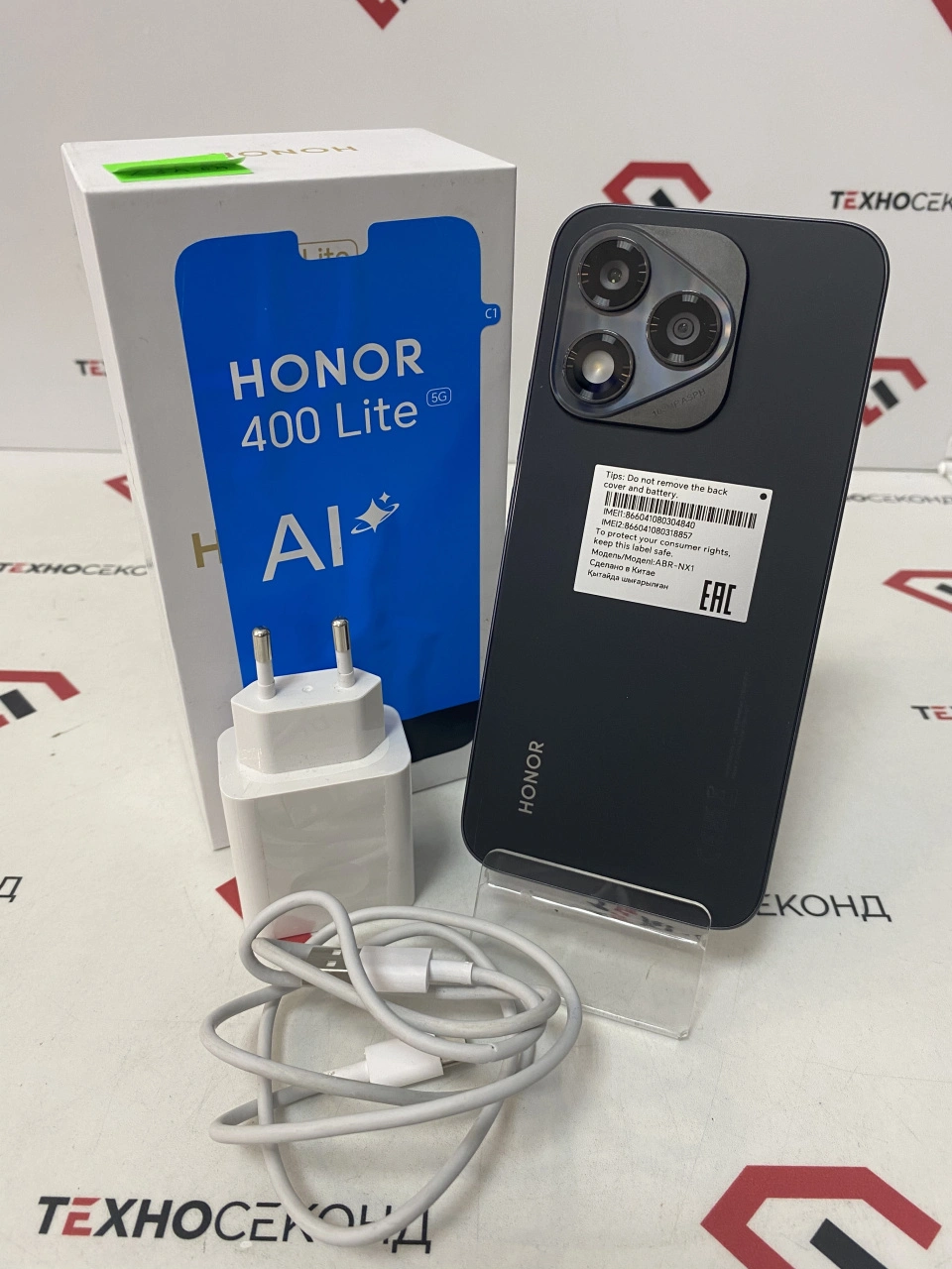 Смартфон HONOR 400 Lite 8GB/256GB