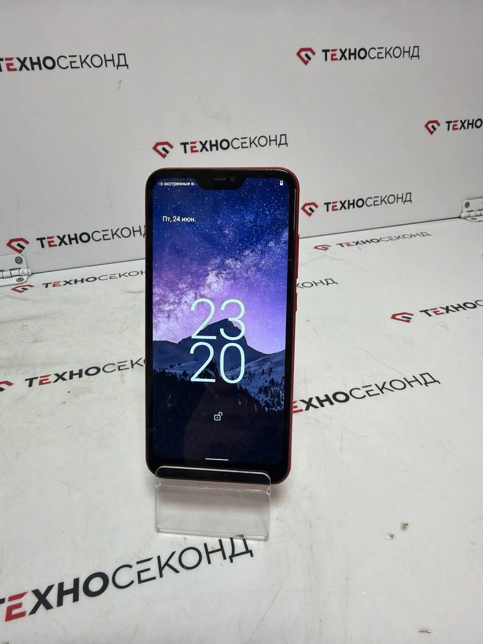 Смартфон Xiaomi Mi A2 Lite 4GB/64GB