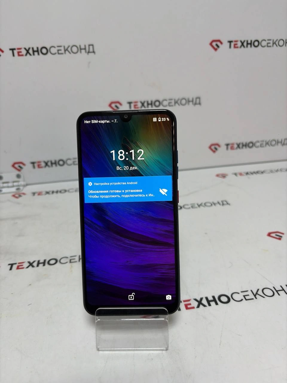 Смартфон A1 Альфа 3GB/64GB