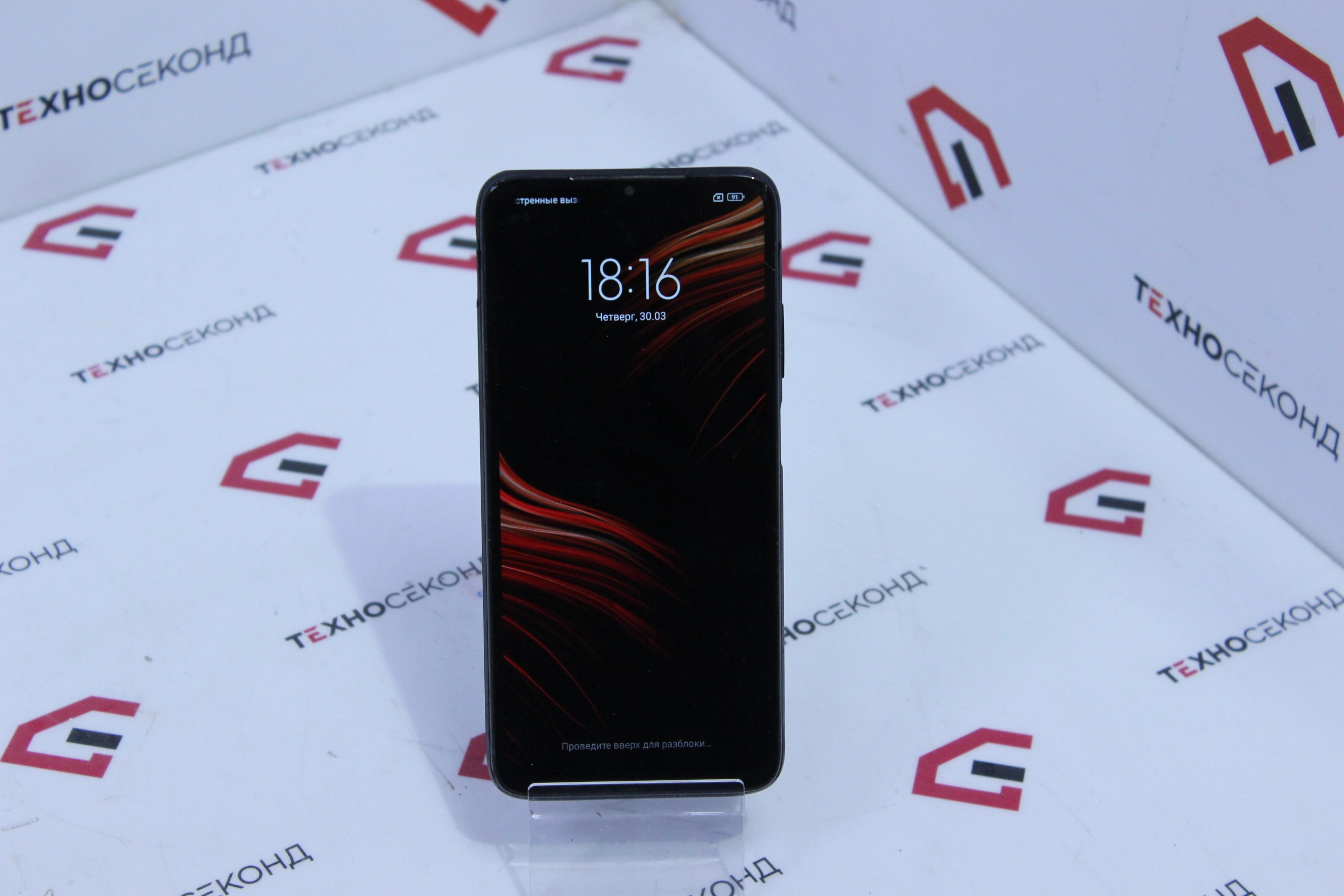 Смартфон POCO M3 4GB/64GB