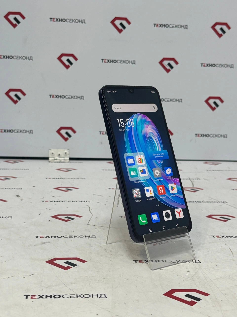 Смартфон Infinix Note 30i