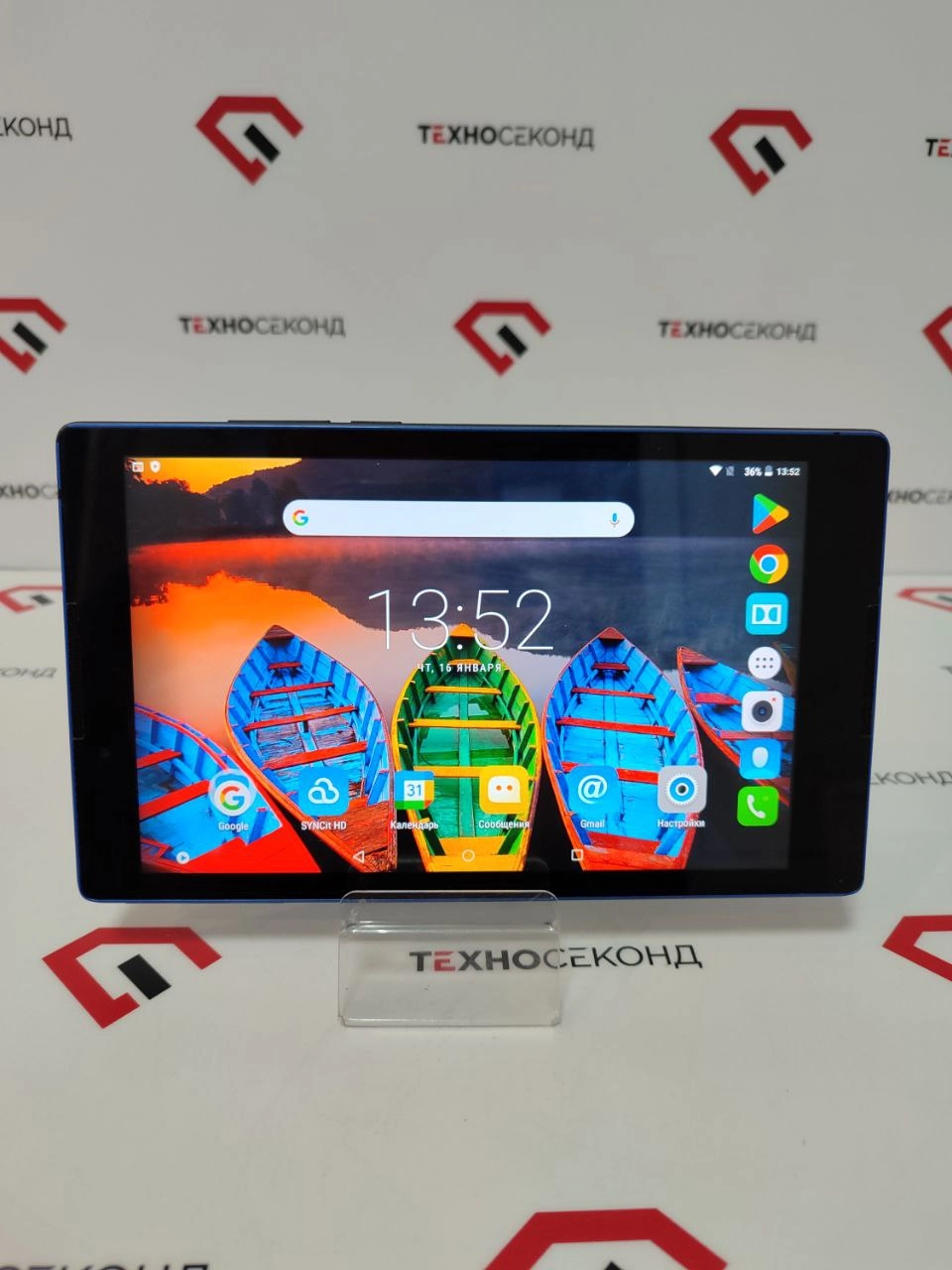 Планшет Lenovo TB3-850m