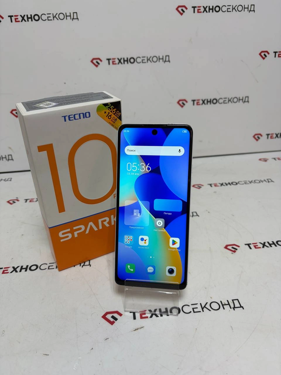 Cмартфон Tecno Spark 10 Pro 8GB/256GB