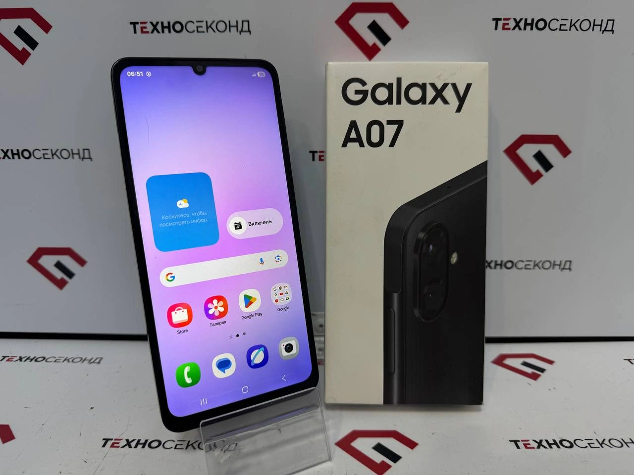 Смартфон Samsung Galaxy A07 SM-A075F 4GB/128GB 