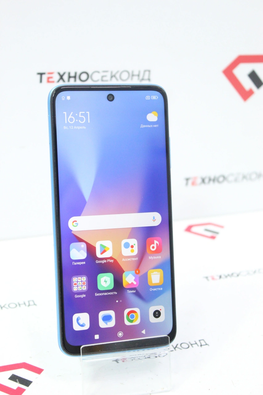 Телефон Xiaomi Redmi 10 2022 6GB/128GB