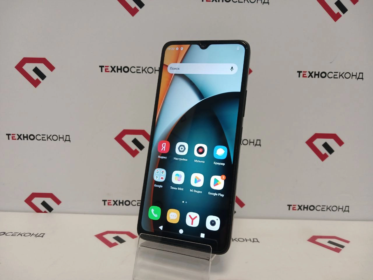Смартфон Xiaomi Redmi A3 3GB/64GB 