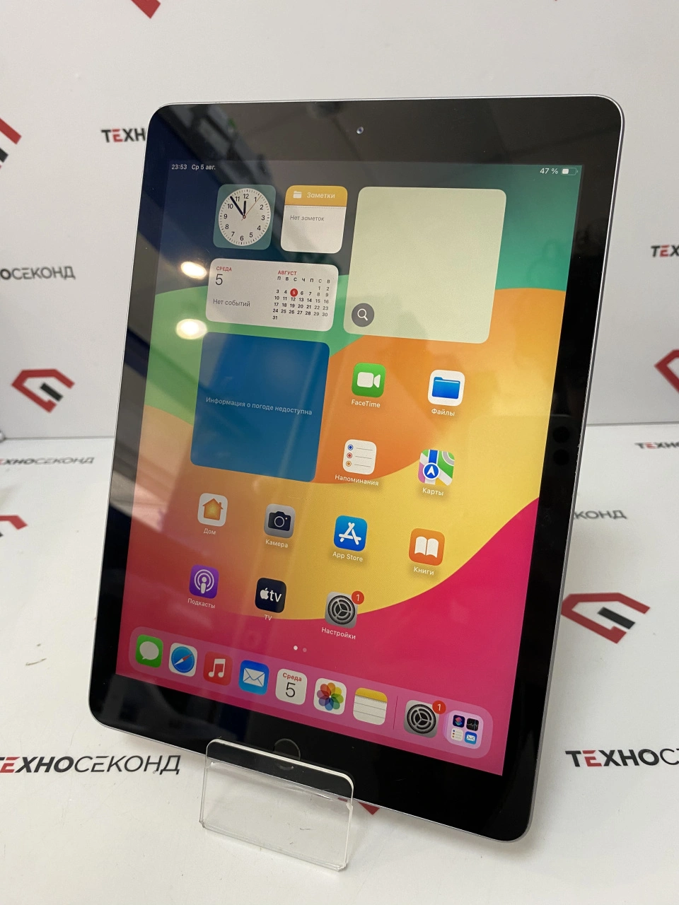 Планшет Apple iPad 2018 32GB MR7F2
