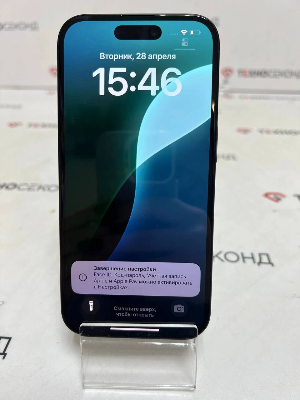 Смартфон Apple iPhone 16 128GB