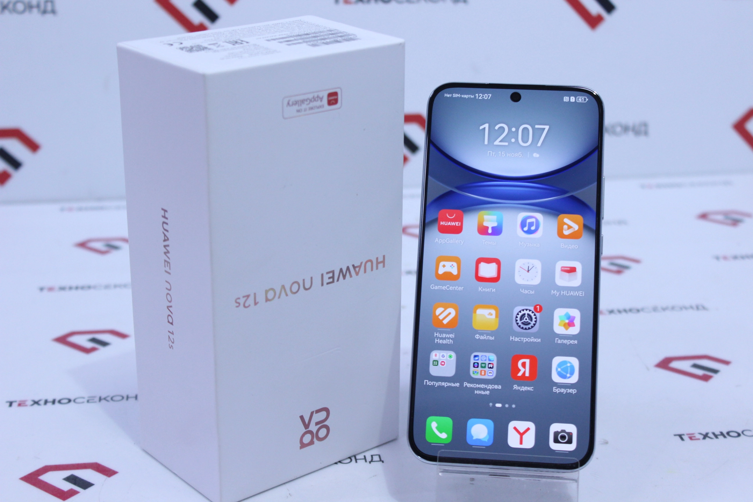 Смартфон Huawei nova 12s FOA-LX9 8GB/256GB