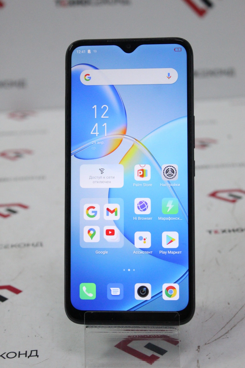 Телефон Infinix Hot 11 Helio G37 4GB/64GB