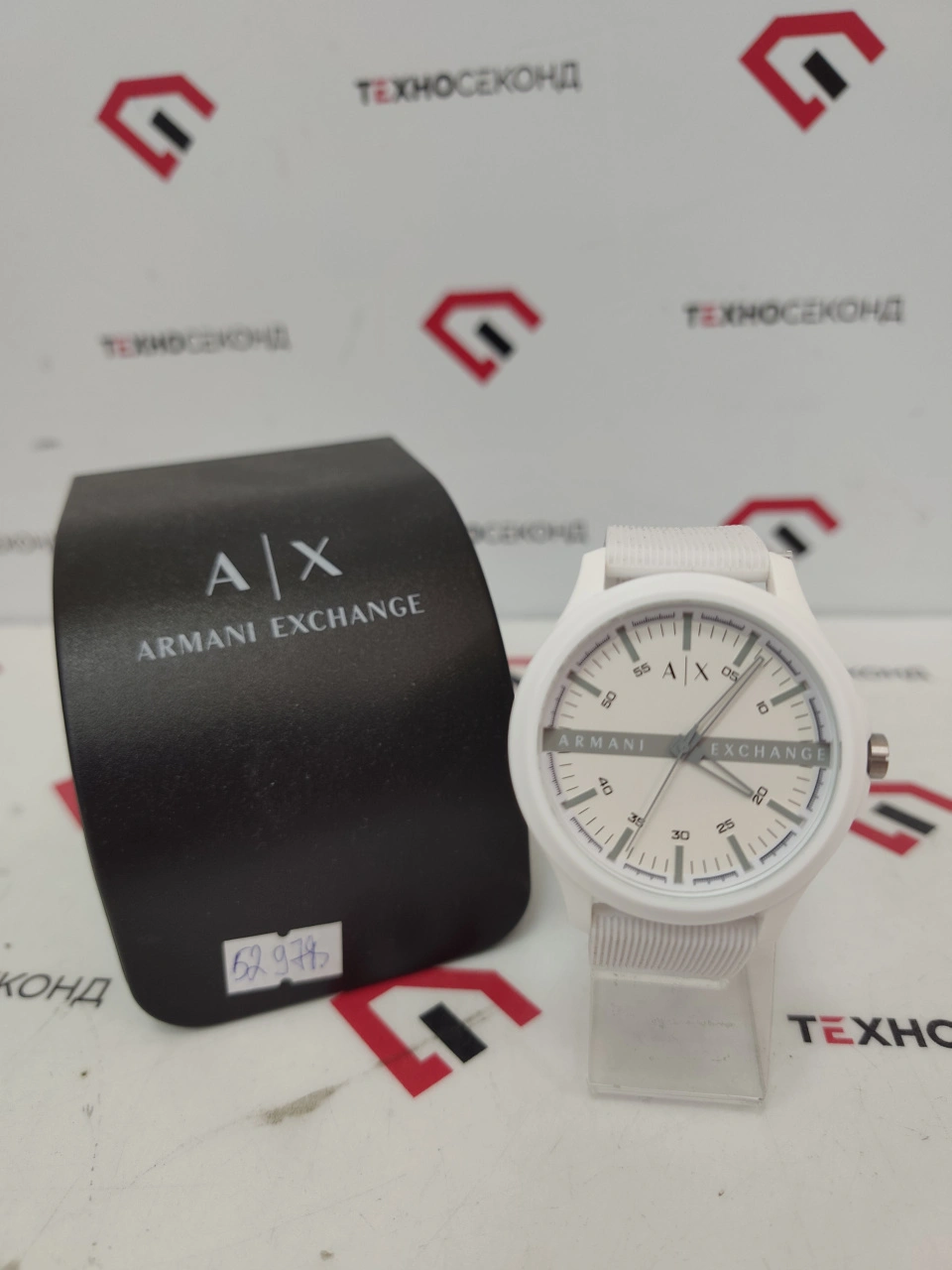 Наручные часы Armani Exchange Hampton AX2424