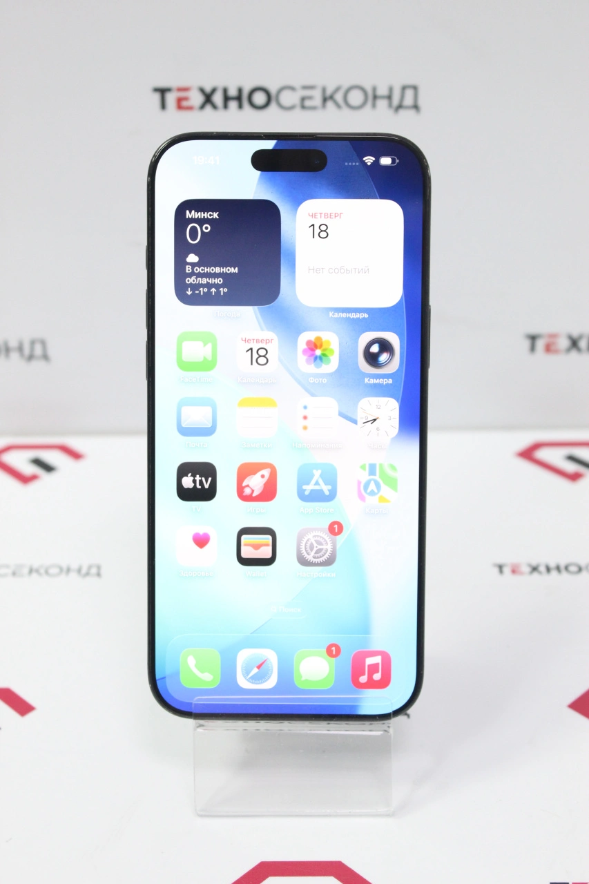 Cмартфон Apple iPhone 16 Pro Max 256GB