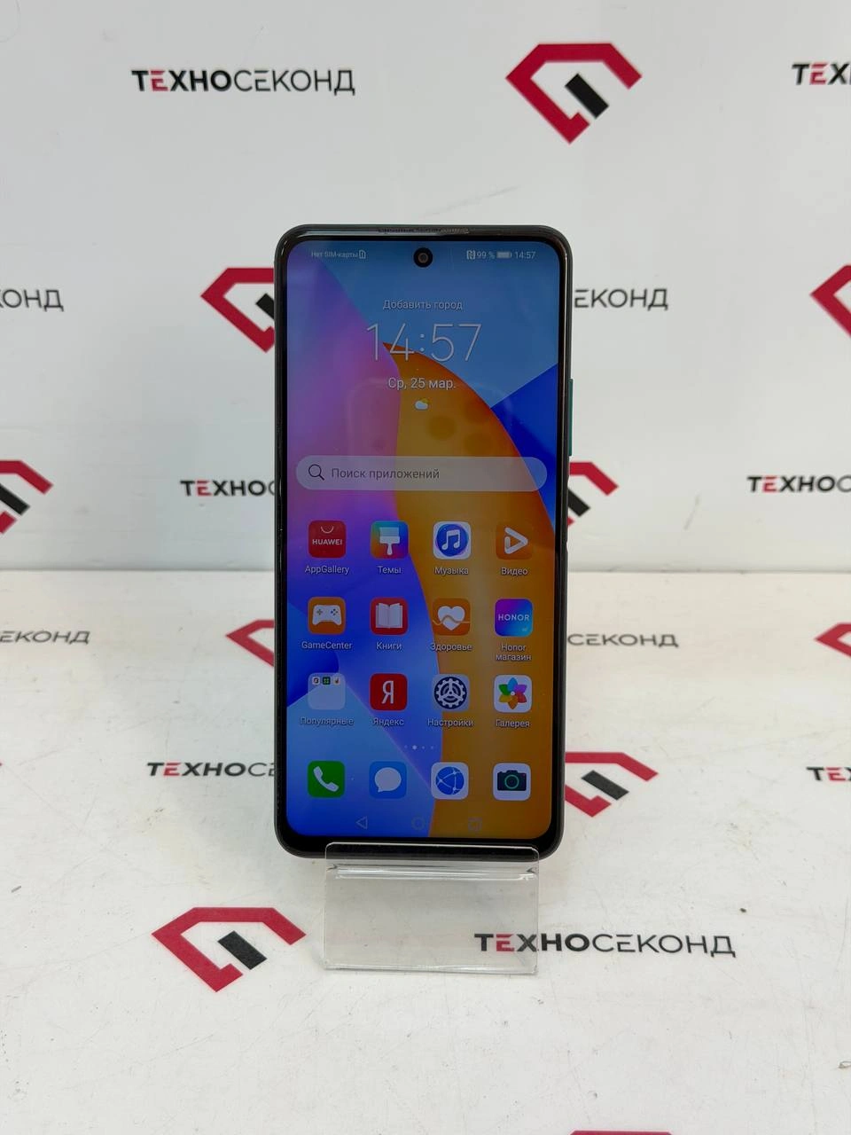 Телефон HONOR 10X Lite DNN-LX9 4GB/128GB 