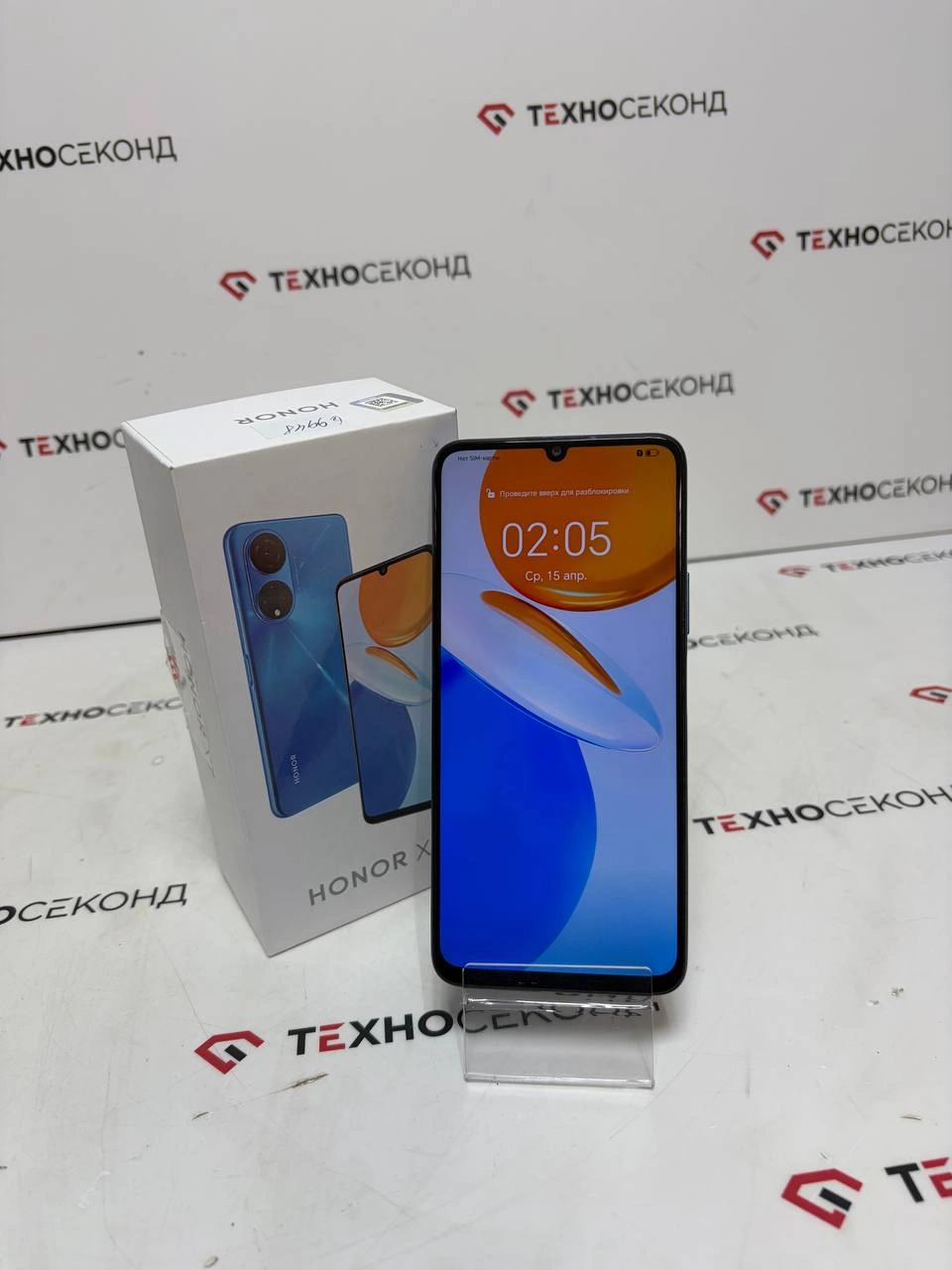 Смартфон HONOR X7 4GB/128GB 