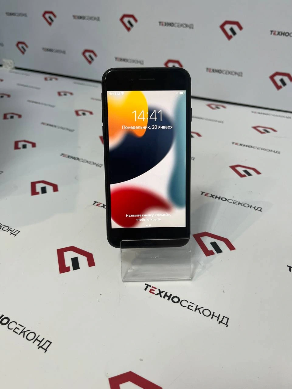 Смартфон Apple iPhone 7 128GB