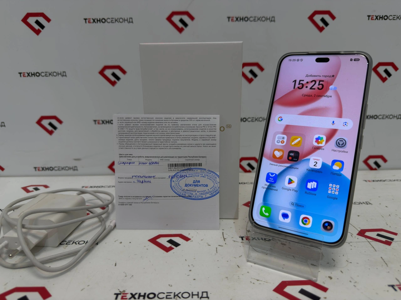 Смартфон HONOR 400 Pro 12GB/256GB